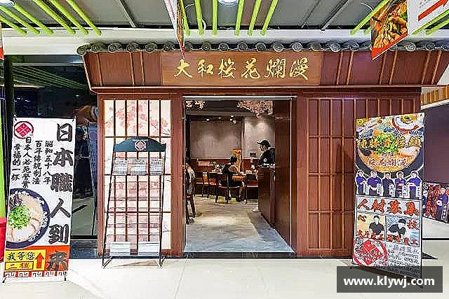发现RAYBET官方网站